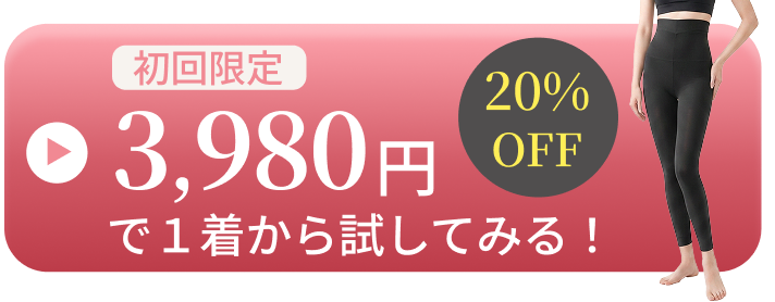★画像内のテキスト★