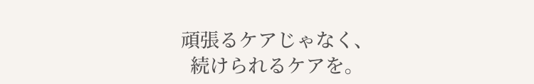 ★画像内のテキスト★