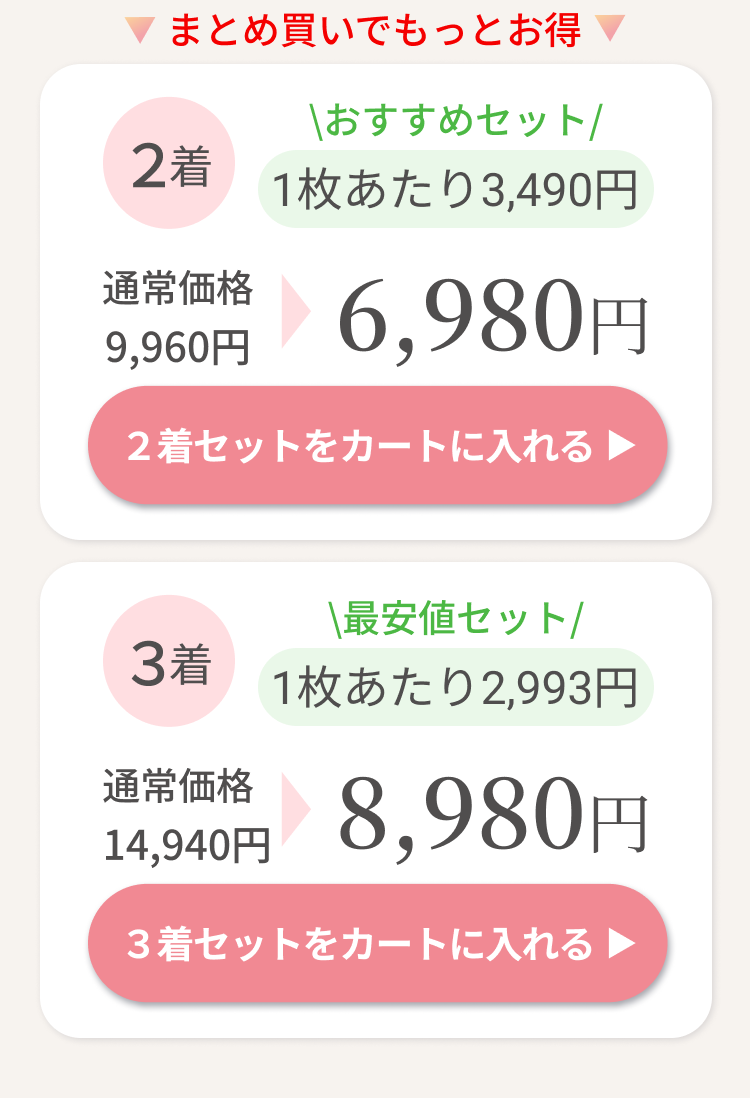 ★画像内のテキスト★